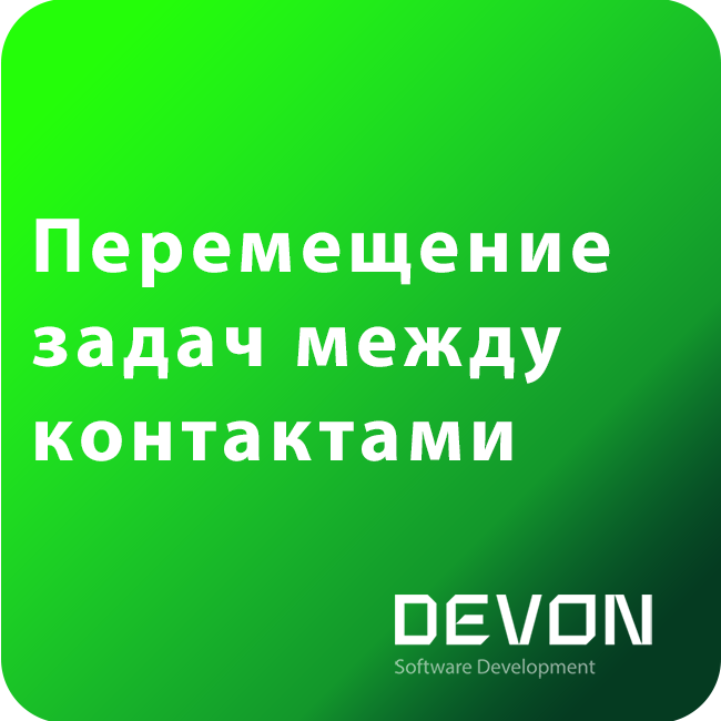 app-icon